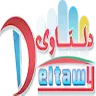 شركة دلتاوى لأنظمة وكاميرات المراقبة logo