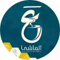 ع الماشي