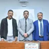 معلم اول لغه فرنسيه logo